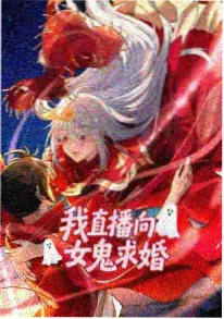 妈妈的第二次人生 短剧剧照